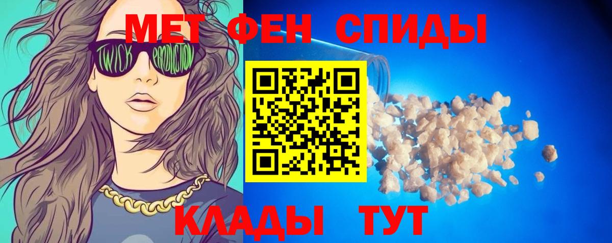 Amphetamine  Дедовск  Amphetamine 97% 