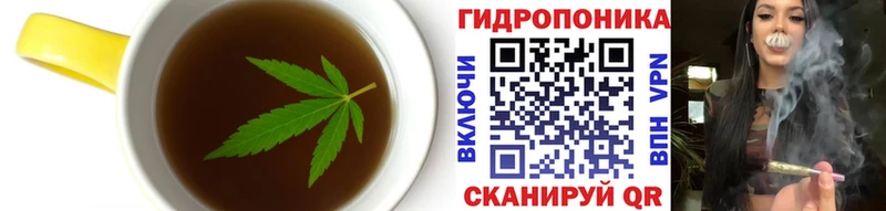 Canna-Cookies марихуана  наркота  Дедовск 