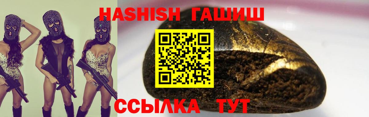 Alpha-PVP Дедовск