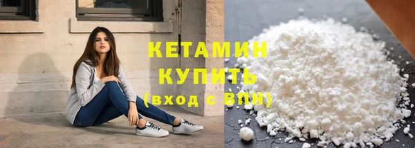 прущий лед Вяземский