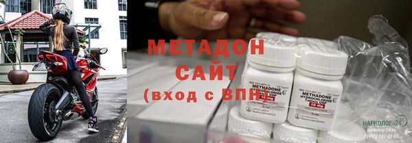герыч Переславль-Залесский
