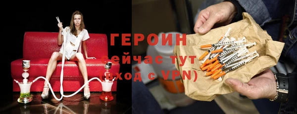 МДМА Липки