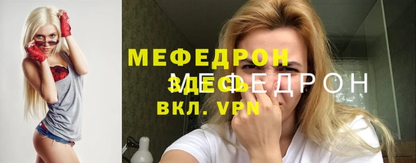 гашик Вязники