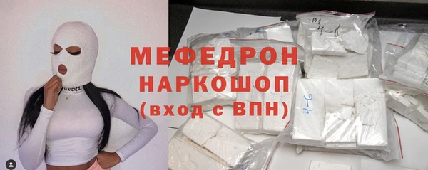гашик Вязники