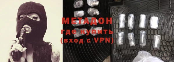 МДМА Липки
