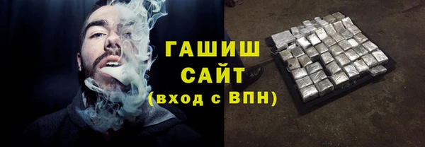 прущий лед Вяземский