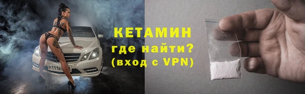 гашик Вязники
