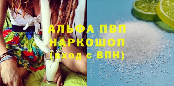 МДМА Липки