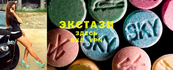 мефедрон Вязьма