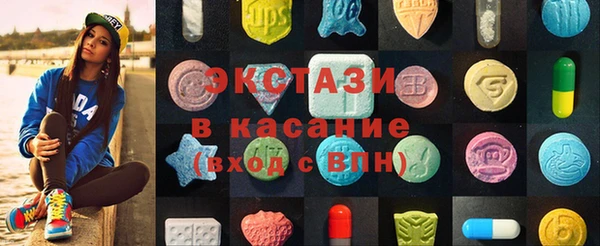 гашик Вязники
