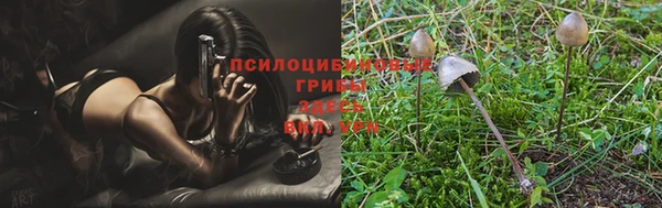 мефедрон Вязьма