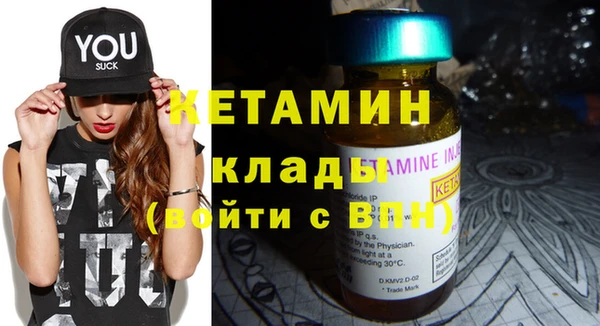 дурь Пестово