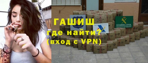 прущий лед Вяземский