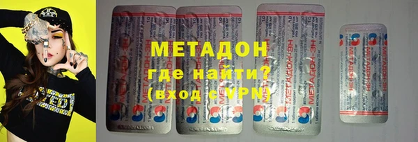 прущий лед Вяземский