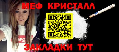 марки nbome Бузулук