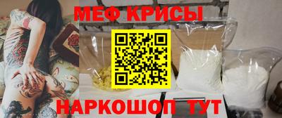 марки nbome Бузулук