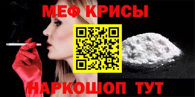 ALPHA PVP Будённовск