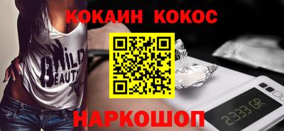 марки nbome Бузулук