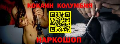 марки nbome Бузулук