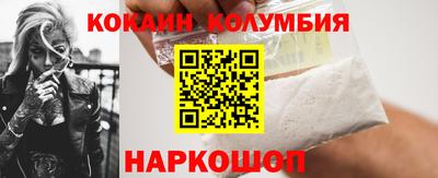 метамфетамин Аргун