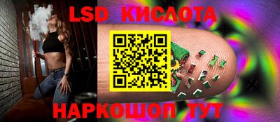 ALPHA PVP Будённовск