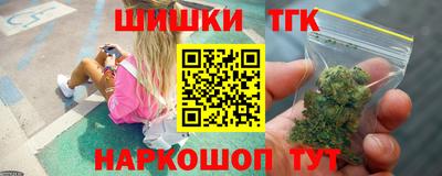 марки nbome Бузулук