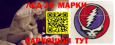 мефедрон мука Апшеронск