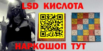 мефедрон VHQ Апрелевка
