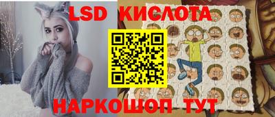 мефедрон VHQ Апрелевка