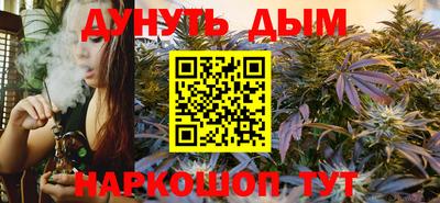 мефедрон VHQ Апрелевка