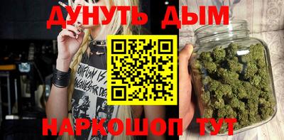 мефедрон мука Апшеронск