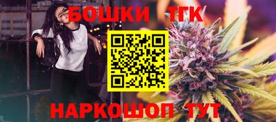 мефедрон VHQ Апрелевка