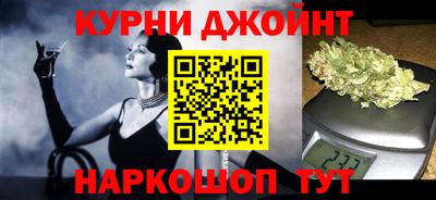 ALPHA PVP Будённовск