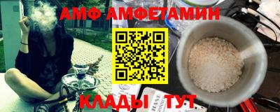 марки nbome Бузулук