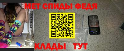 ALPHA PVP Будённовск