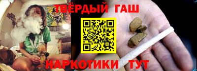 ALPHA PVP Будённовск