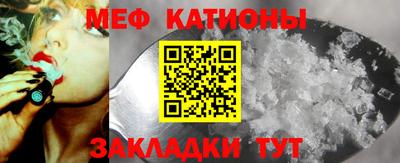 ALPHA PVP Будённовск