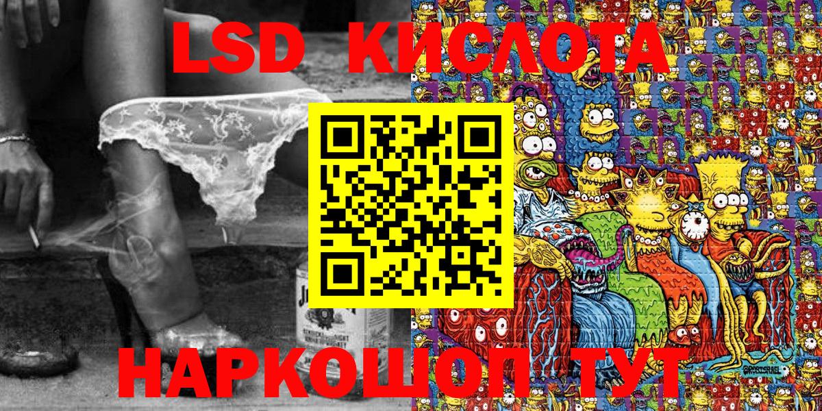 Марки N-bome 1500мкг  Вход с VPN  Марки NBOMe  Дедовск  Марки N-bome 1500мкг 