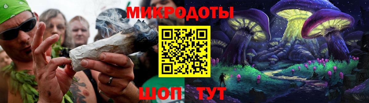 Галлюциногенные грибы MAGIC MUSHROOMS  Дедовск 