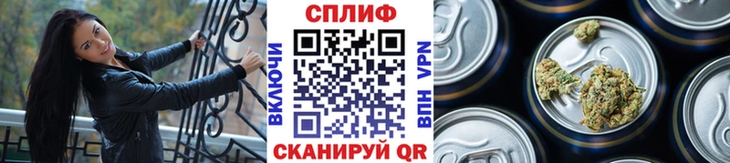 Бошки марихуана LSD WEED  Дедовск 